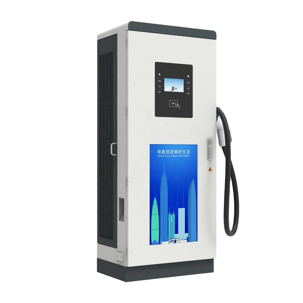 DC Sweep Code Car Charger 60KW Ground-Mounted Single Gun CCS1 American Standard Single Gun Charging Station