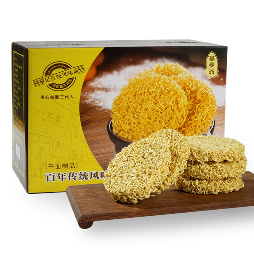 Китайская еда легкое приготовление натуральная и здоровая нежареная лапша из овса