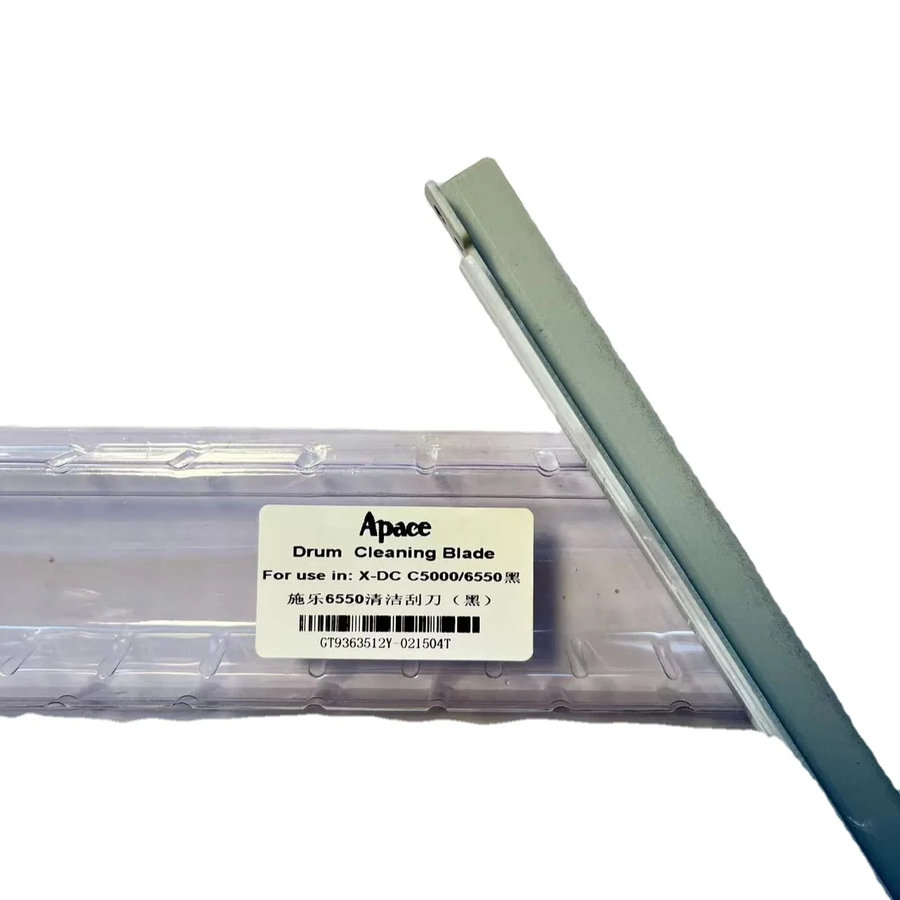 Лезвие для очистки барабана Xerox Versant DC c5000 6550 700 c60 c50 7785 7780 пресс копировальный аппарат высокого качества запасные части