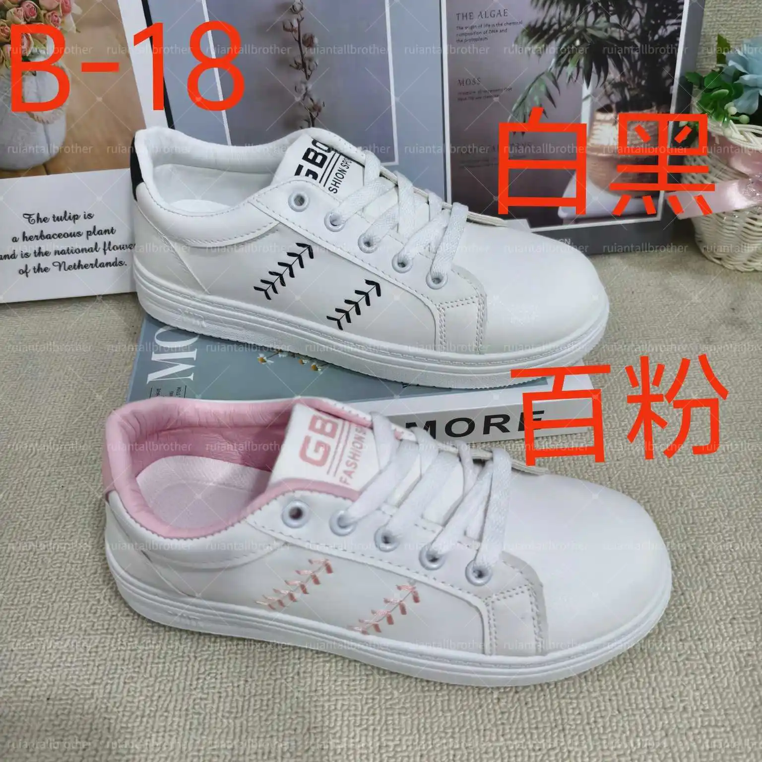 New hot selling minimalist design college style high-quality leather school shoes for women