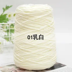 Hot sale customized wholesale tufting yarn, 100% acrylic 8ply for knitting blaket 400 g microfiber acrylic yarn