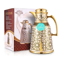 Luxury Arabic Coffee&Tea Jug with Pink Glass Arabic Thermos Vacuum Jug Elegant Figured Pot  Kaffeeklatsch&Royal Tea Using
