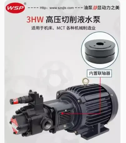 WSP машинный инструмент охлаждающий водяной насос TOP-3ML3700-320HWM-VD TOP-3ML3700-330HWM-VD