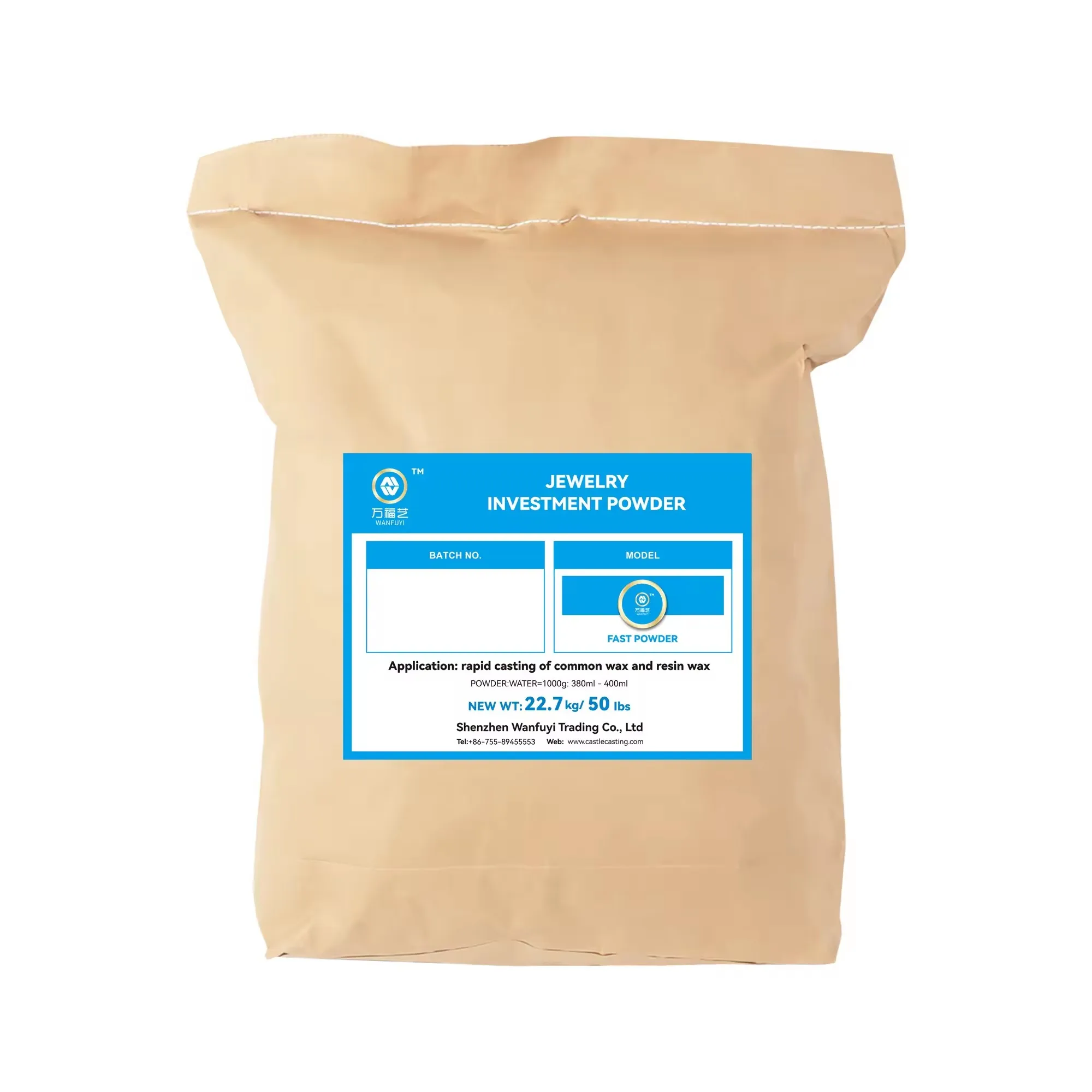 B-1 Jewelry Casting Powder White Pure Investment Powder for Platinum Palladium