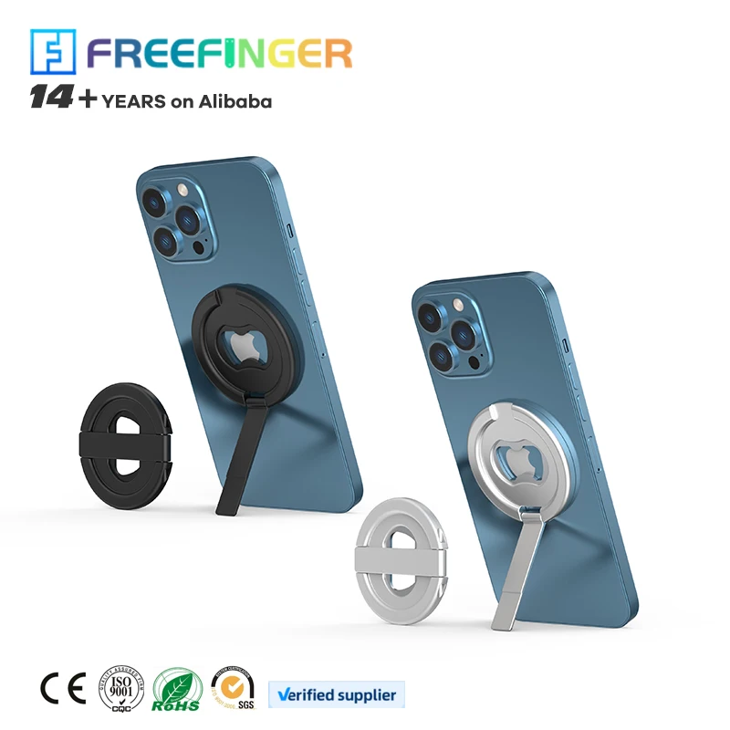 2022 Magnetic Phone Holders 360 Adjustable Aluminum Desk Folding Universal Phone Belt Holder Quick Realise