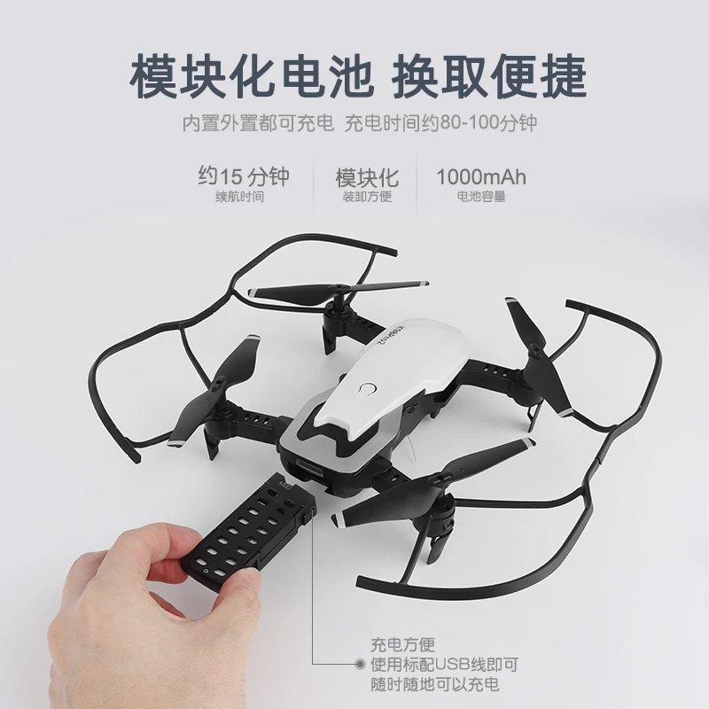 K98 Pro drone with 4K dual HD camera LED mini remote control drone aircraft remote control radio remote control aircraft