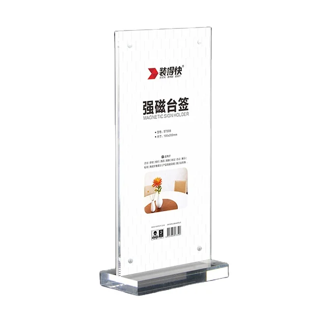 Acrylic Picture Frames Clear Acrylic Magnetic Picture Frames Magnet Block Photo Frame