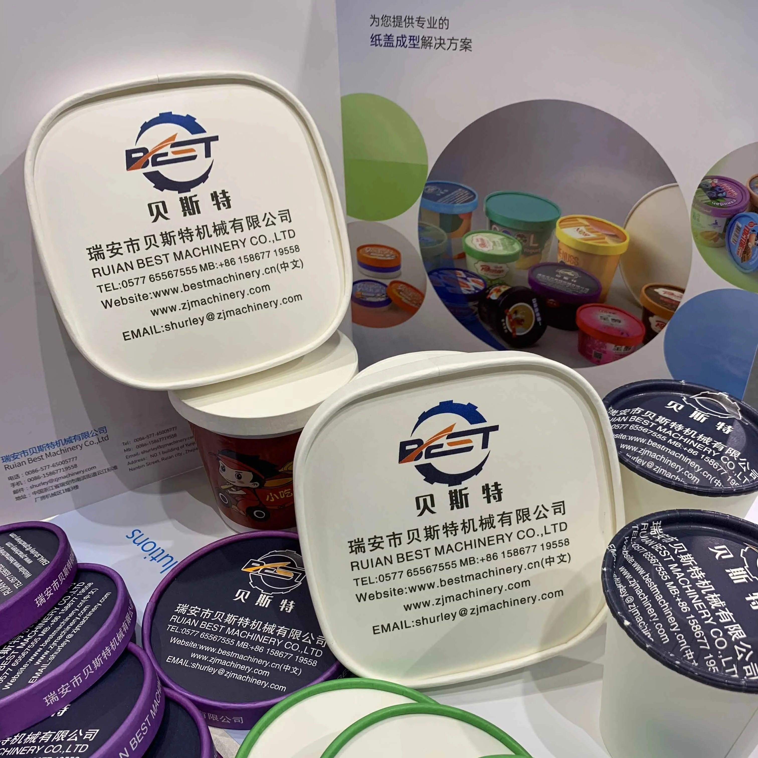 Coffee Soup Take Away Paper Cup Cover  Forming Machine stackable lid machine