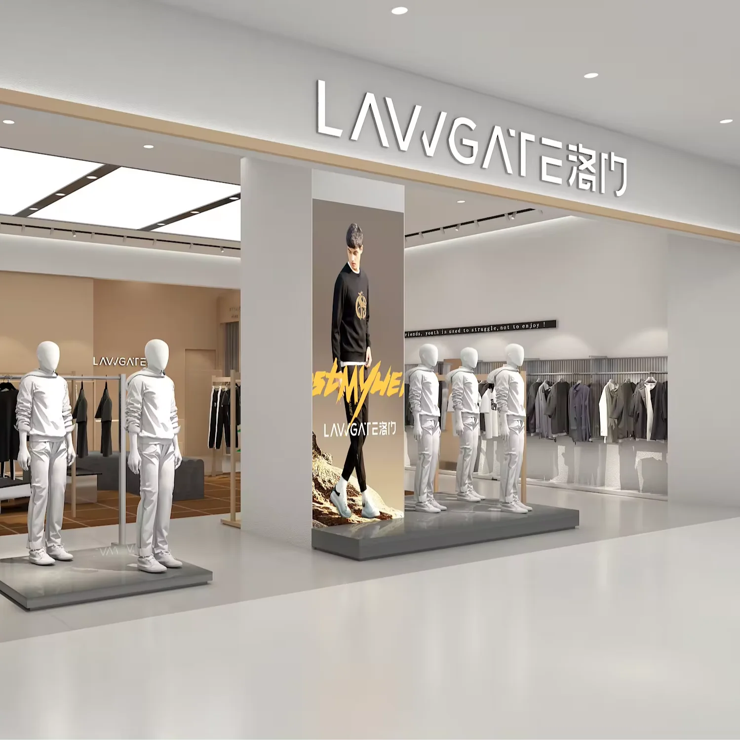 Clothing Retail Display Garment Rack,Hanging Clothes Rack For Shop