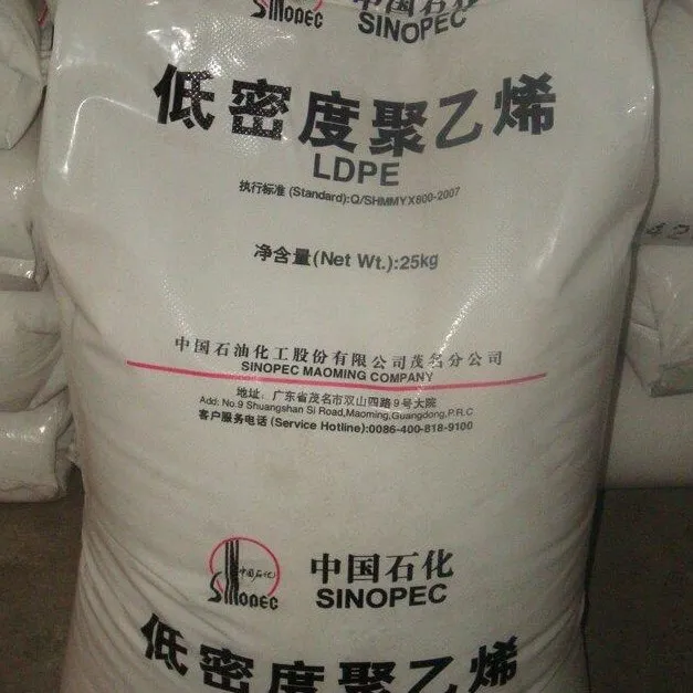 Emily good price hot product Inner Mongolia brand ldpe
