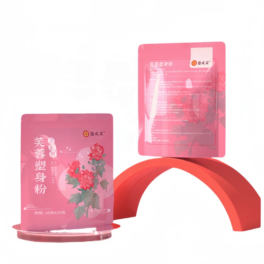 Best Sale High Grade Lotus Soaking Powder Body Bath Beneficial For Body Shaping weight loss whitening  Spa  Suitable For Adult