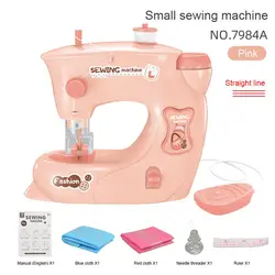K2215 Kids Simulation Small Appliances Role Play House Game Kids Portable Sewing Machine Children Educational Interactive Toy