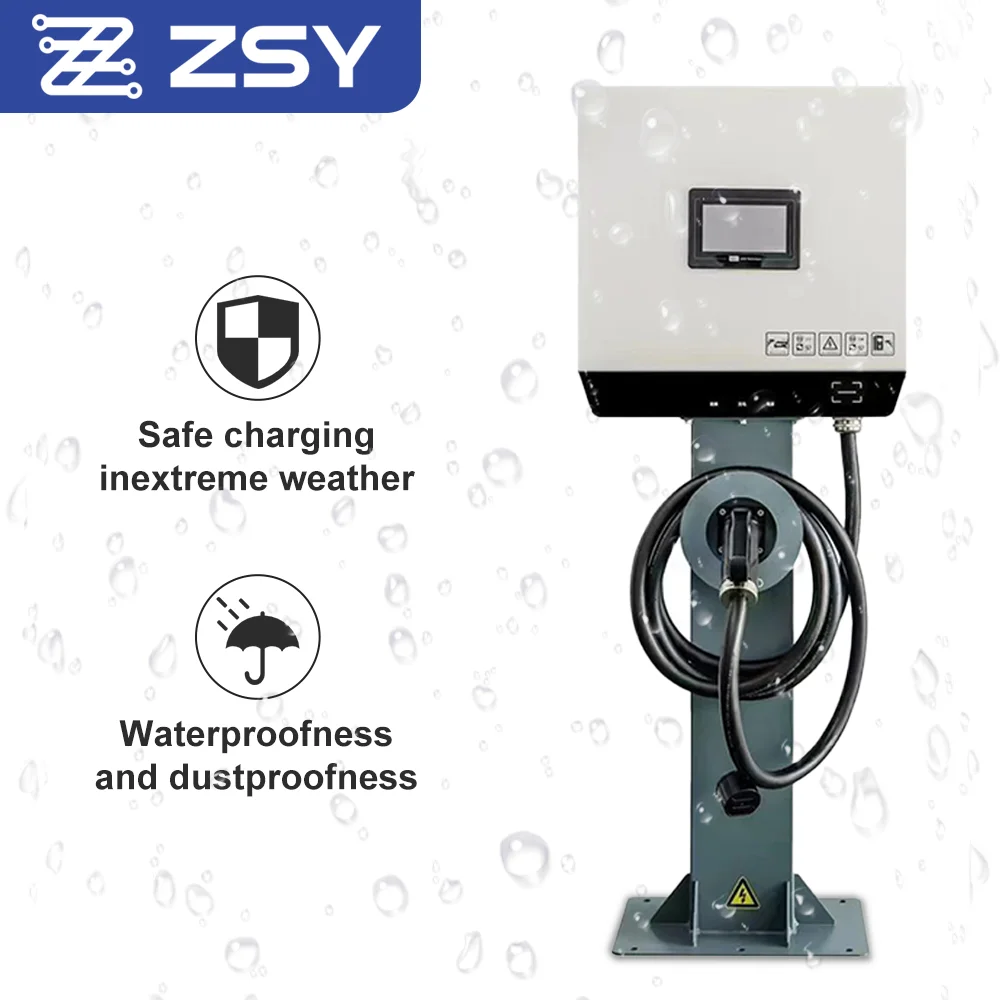 DC Ev charger 60kw ev charging station cable car charger for electric car