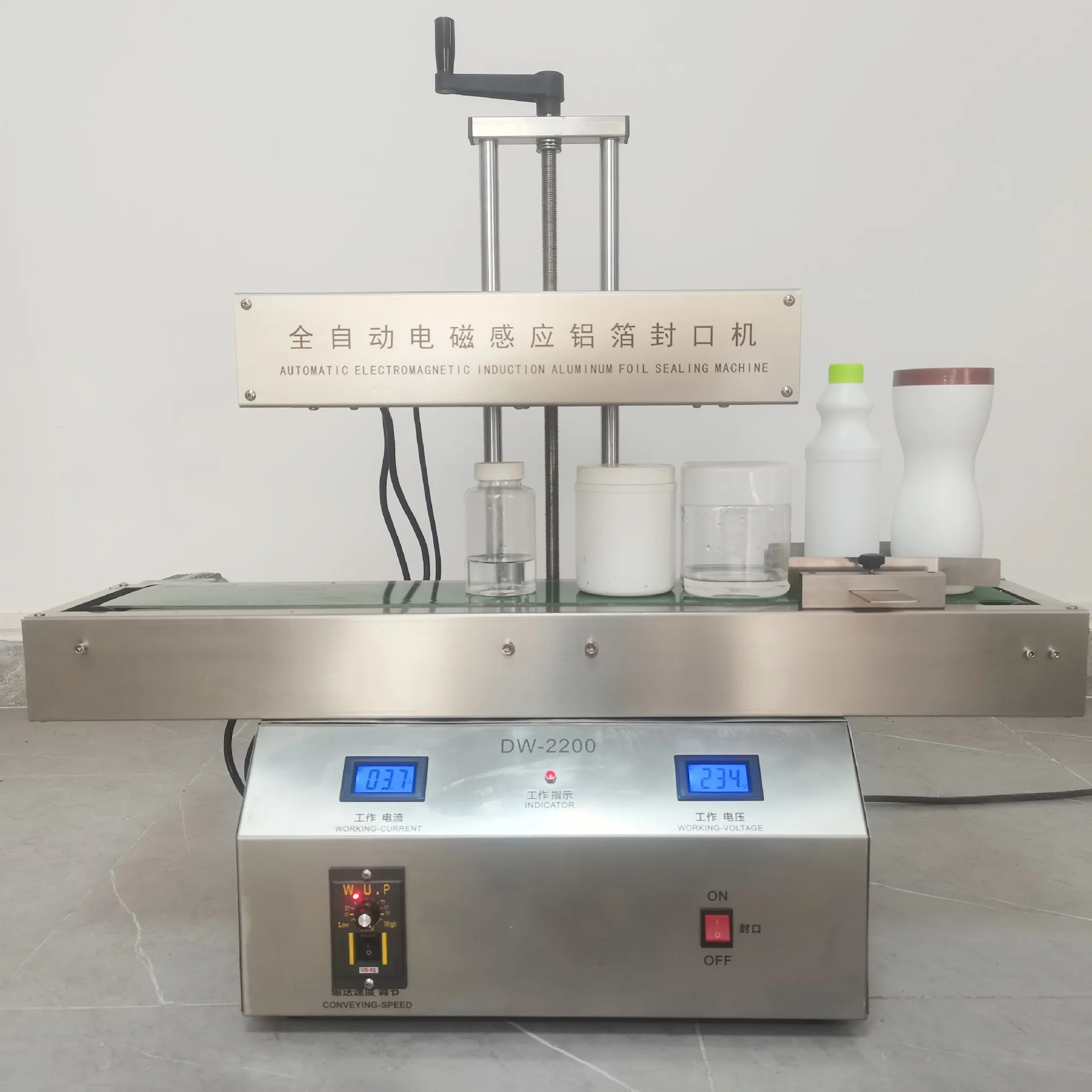 Factory Provide Continuous Automatic Electric Quick Gasket Sealing Machine For Aluminum Foil Cap Plastic Gasket-Induction