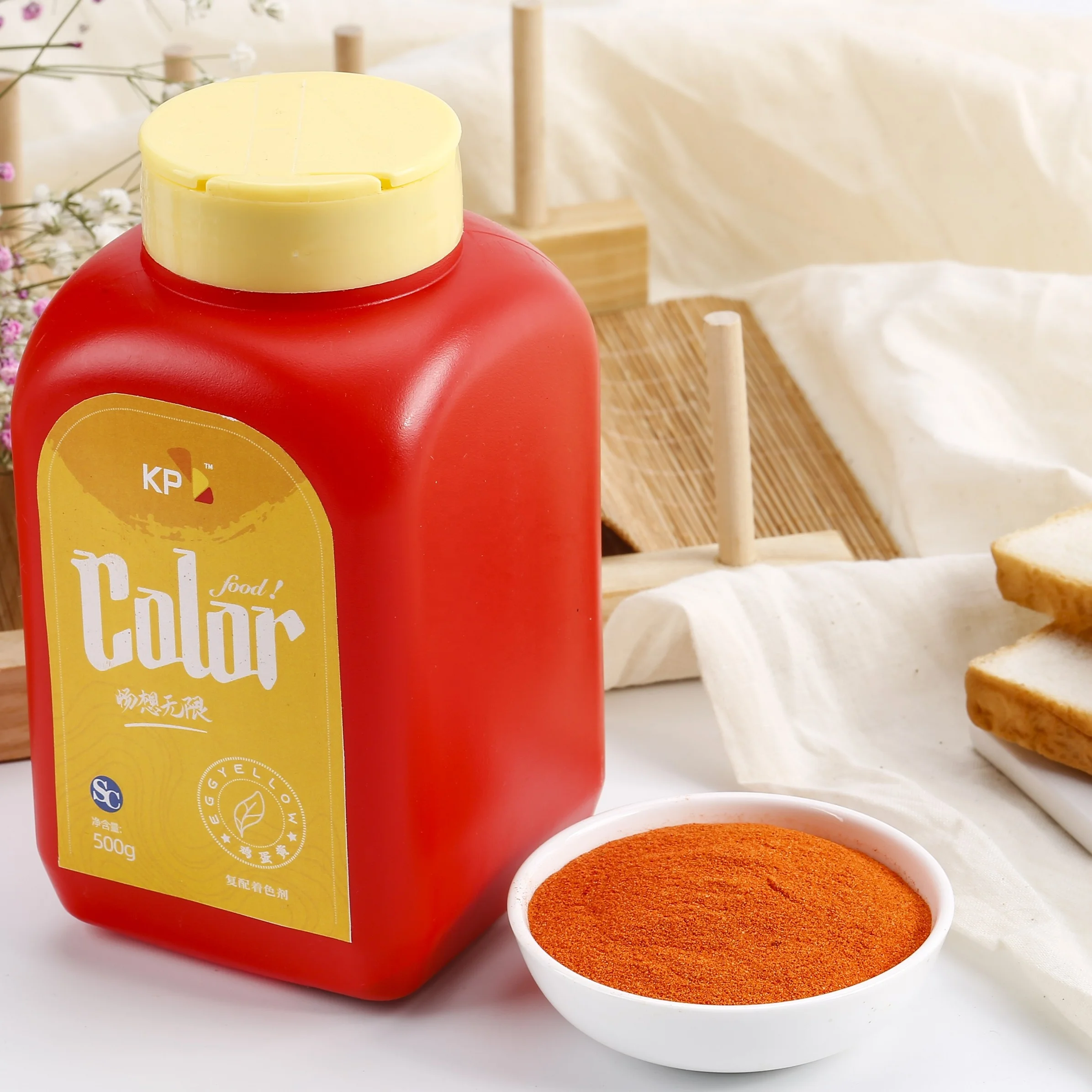 egg coloring food color sunset yellow food colorant for food and medicine