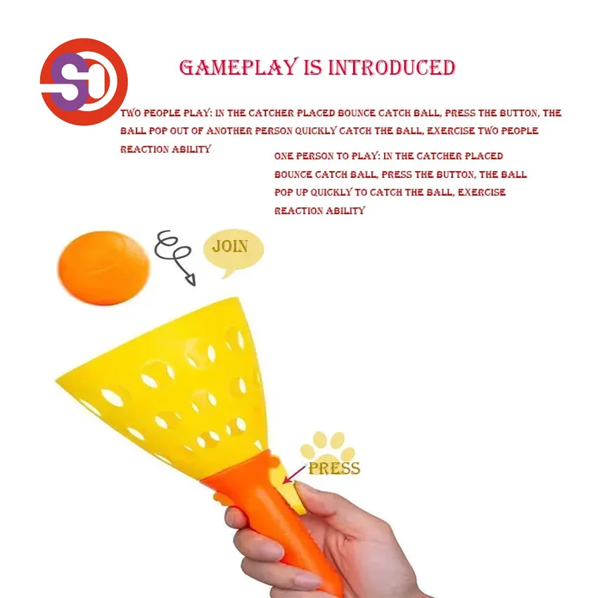 Игрушки для игры в помещении детей