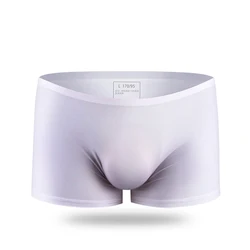 Solid Color Seamless Underwear Boys Underwear Boxer Shorts