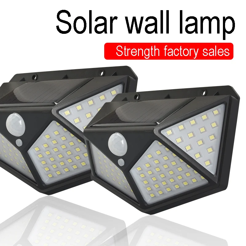 Садовая лампа на солнечной батарее, 100 светодиодов, с датчиком движения