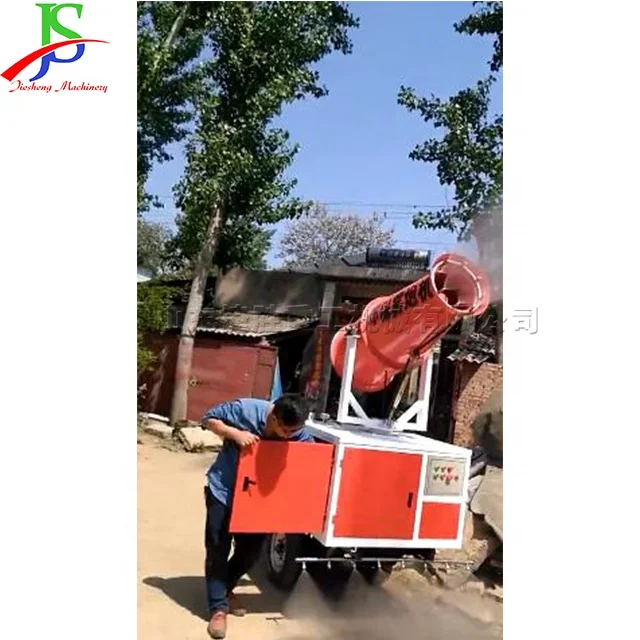Railway charcoal transport coal new multifunctional dust suppression spraying vehicle electric three wheeled fog cannon