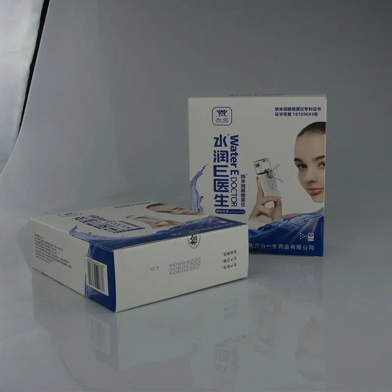 mini inhalator medical saline solution vapo nebulizer machine kid eye nebulizers rechargeable battery dc mesh Eye nebulizer