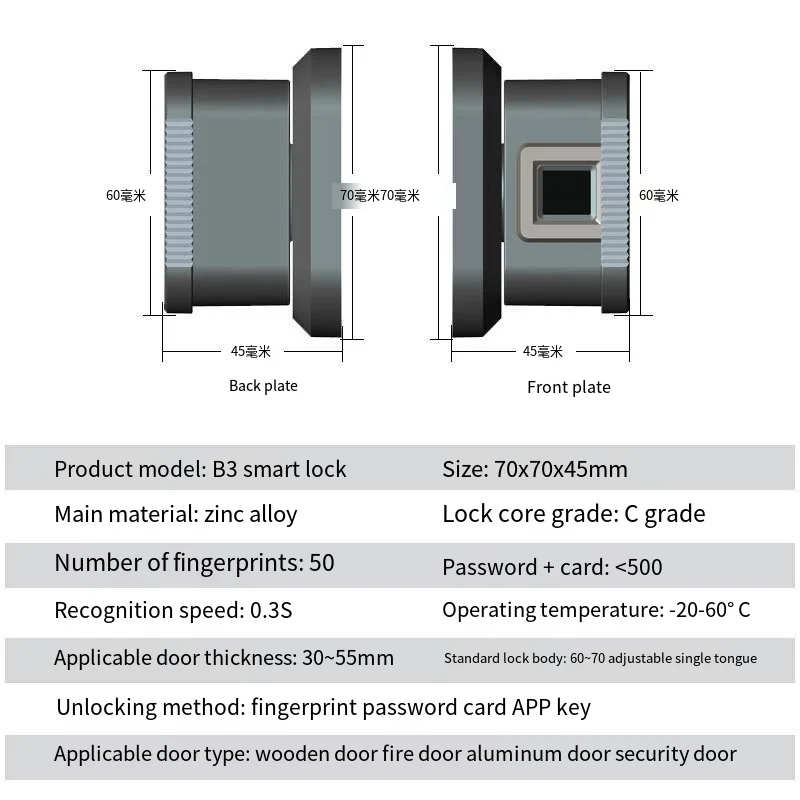 Single locking tongue  Tuya WIFI(or Ttlock)  fingerprint password Smart lock RFID Card