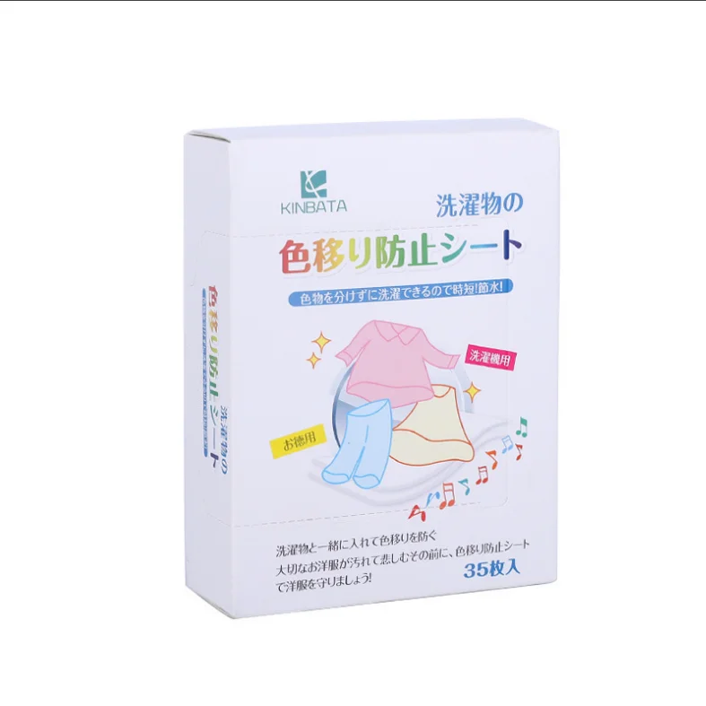 Color sheet Catcher for Laundry, Maintains Clothes Original Colors, 15 sheets