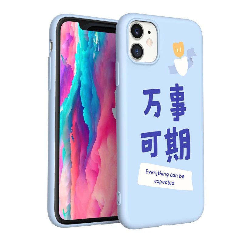 Custom UV Print On Demand Girly 1.0mm Tpu Mobile Phone Case for Girls Iphone 12 Pro Max