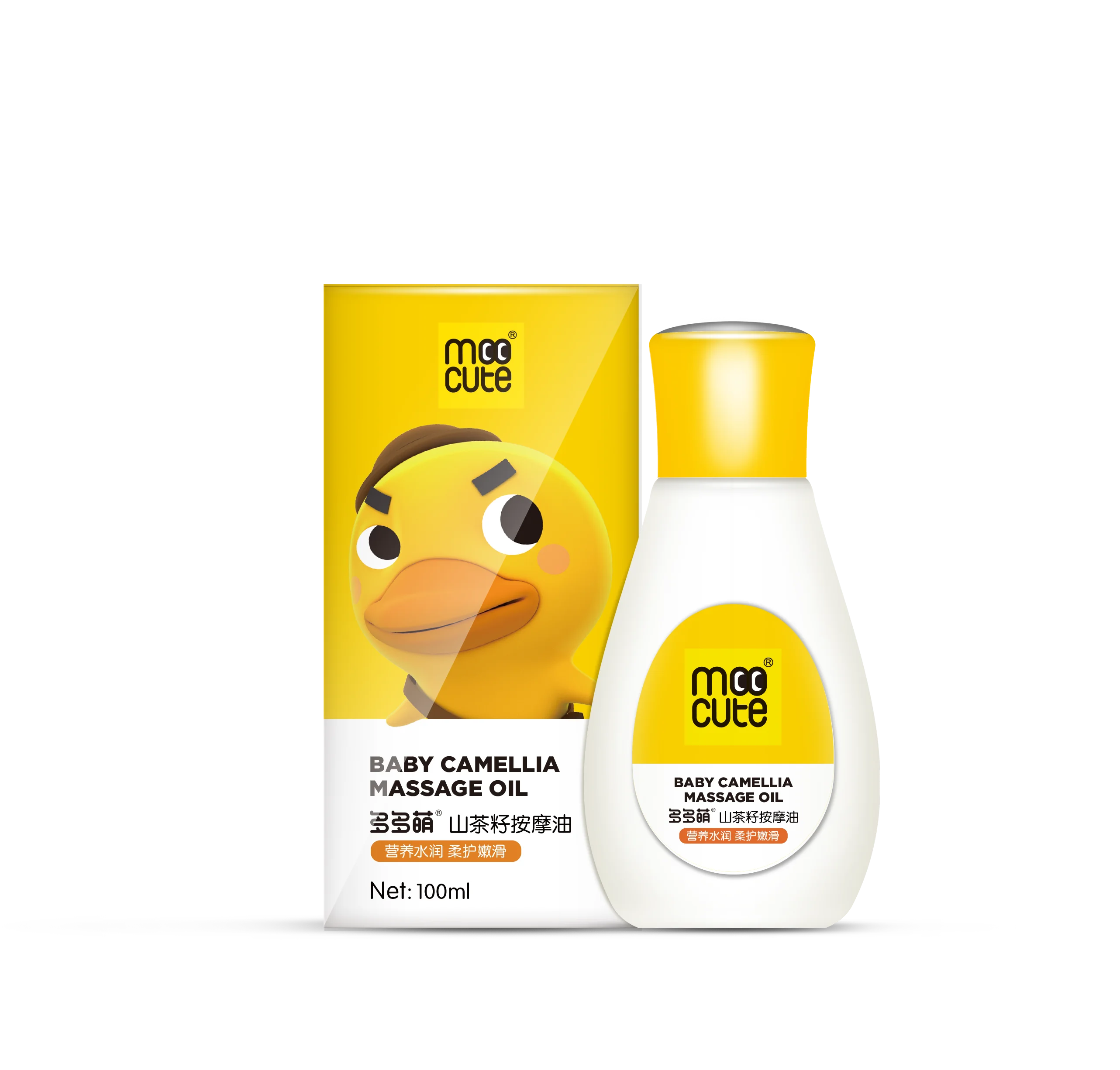 MOOCUTE China 100 ML best sale soft baby camellia massage oil