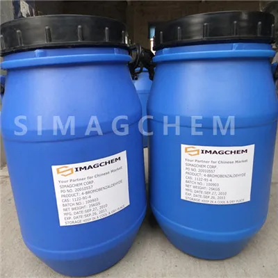 HOT SALES! CAS#5306-85-4 Dimethyl Isosorbide