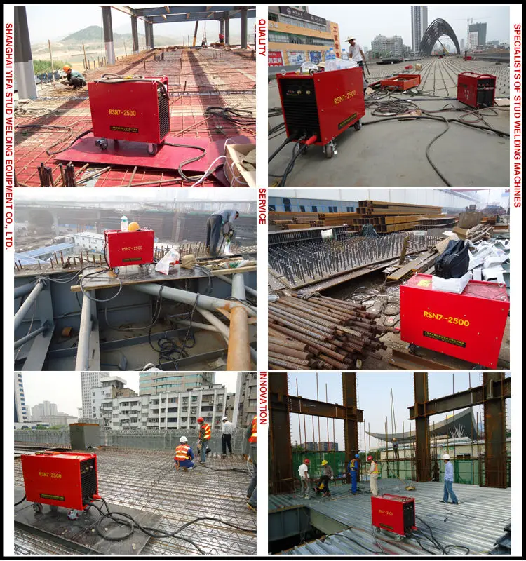 RSN7-2500 детали сердцевины IGBT сварочный аппарат