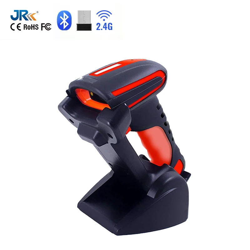JR 8911 Rugged Industrial Barcode Scanner BT Reader IP65 Million-Dollar Sensor