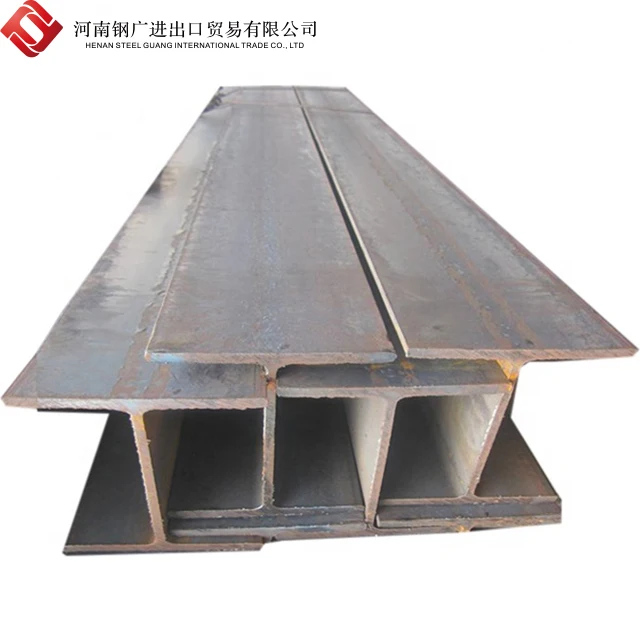 ASTM A36 s235 высокопрочная Балка из низкого сплава из широкой конструкционной стали