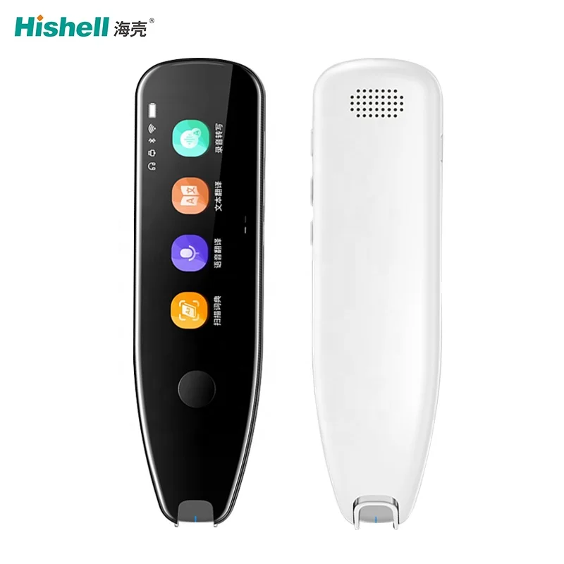 50 Scan Translation Languages 115 Online Translation Languages 1200mAh Battery Scan Dictionary Pen