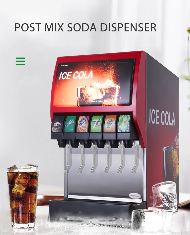 6 Head Ice Cold Desktop Commercial Soda WaterJuice Fountain Post Mix Beverage Dispenser Machine For Cola