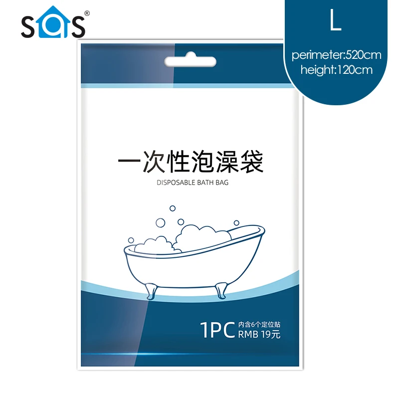 
Wholesale Cheap Price High Quality large size travel disposable plastic bathtub liners bag 