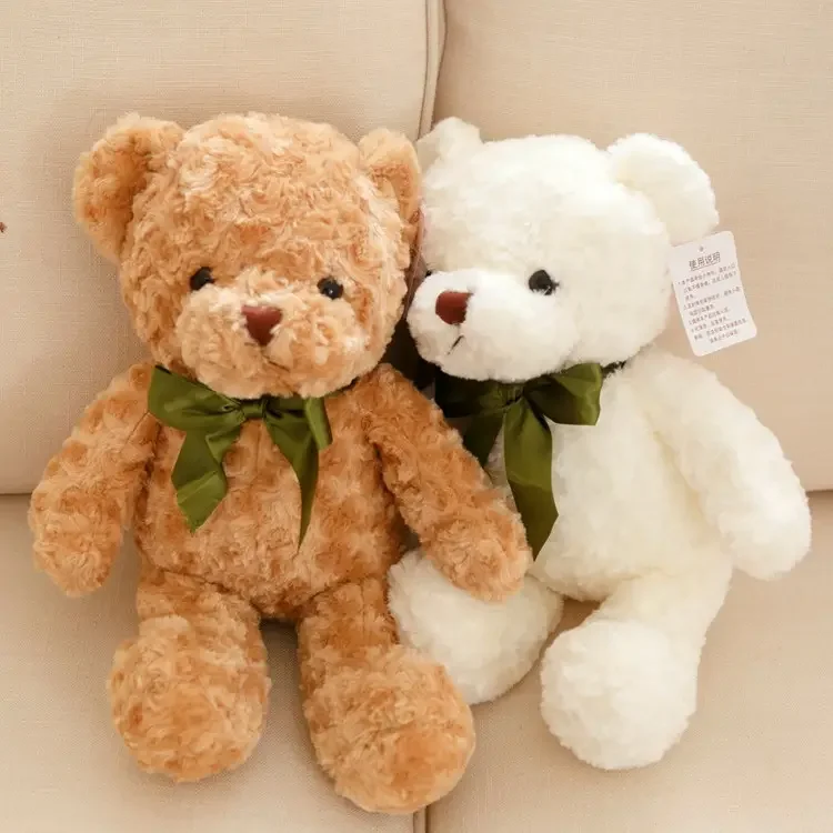 New custom 20cm Super Cute Sitting Teddy Bear with Clothing Plush Toys for Kids Gift Cartoon Hoodie Bear Stuffed toy Dolls Baby