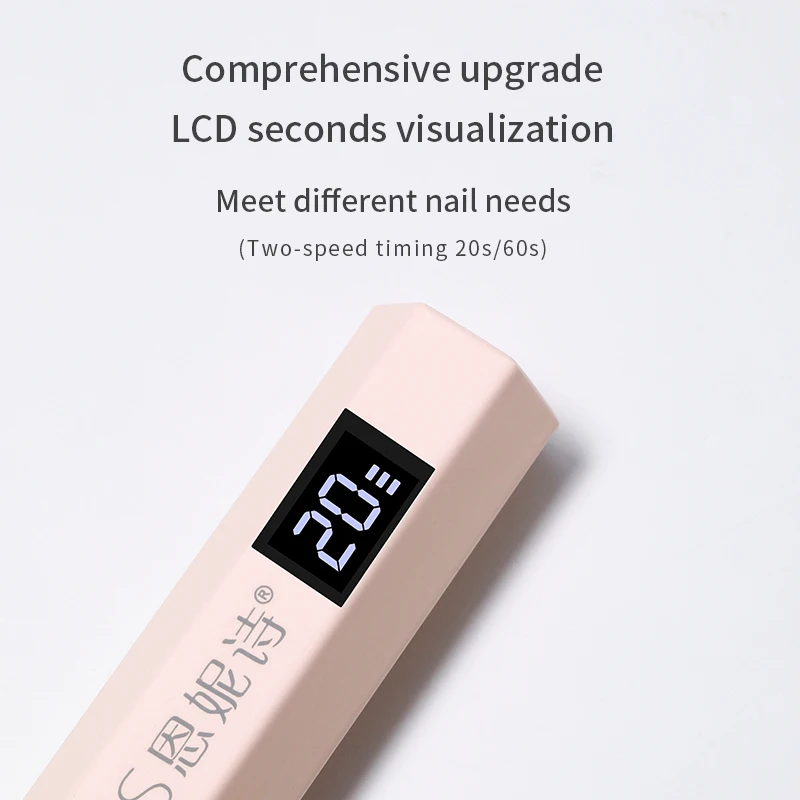 UV Light for Gel Nail Stickers Diamond Nail Lamp Handheld Nail Drying Lamp UV Led