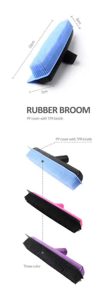 Household angle brooms rubber bristle broom head