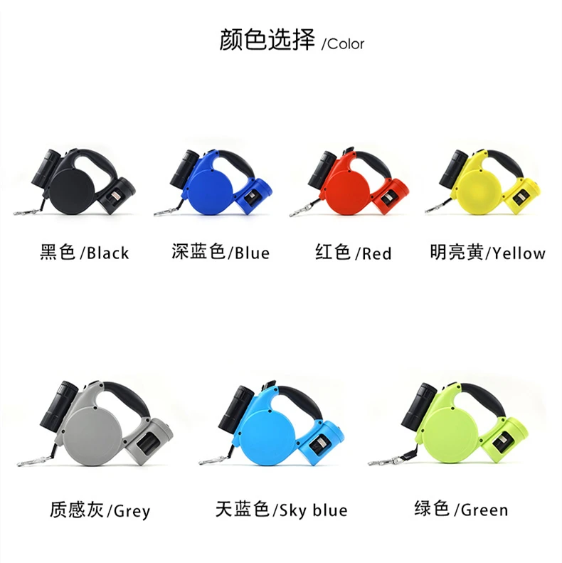 pet traction rope dog lessh black trtractable long 15 ft with poop bag holder led light harness printed small dogs collar set