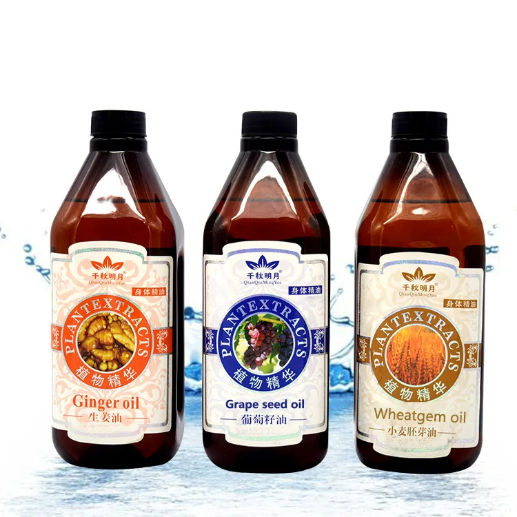 800ml   grapeseed Olive Jojoba sweet almond rose ginger massage oil wheat germ