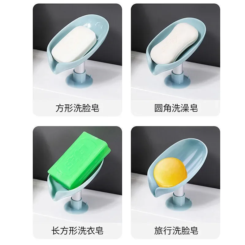 Leaf-shaped Bathroom Soap Dish Double Row Hole Draining Vertical Suction Cup Kitchen Tableware Sponge Storage Tray Bathroom
