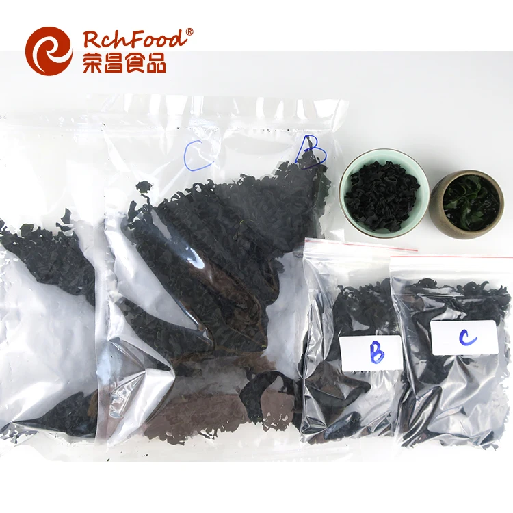  Japanese Original Dried Seaweed Wakame