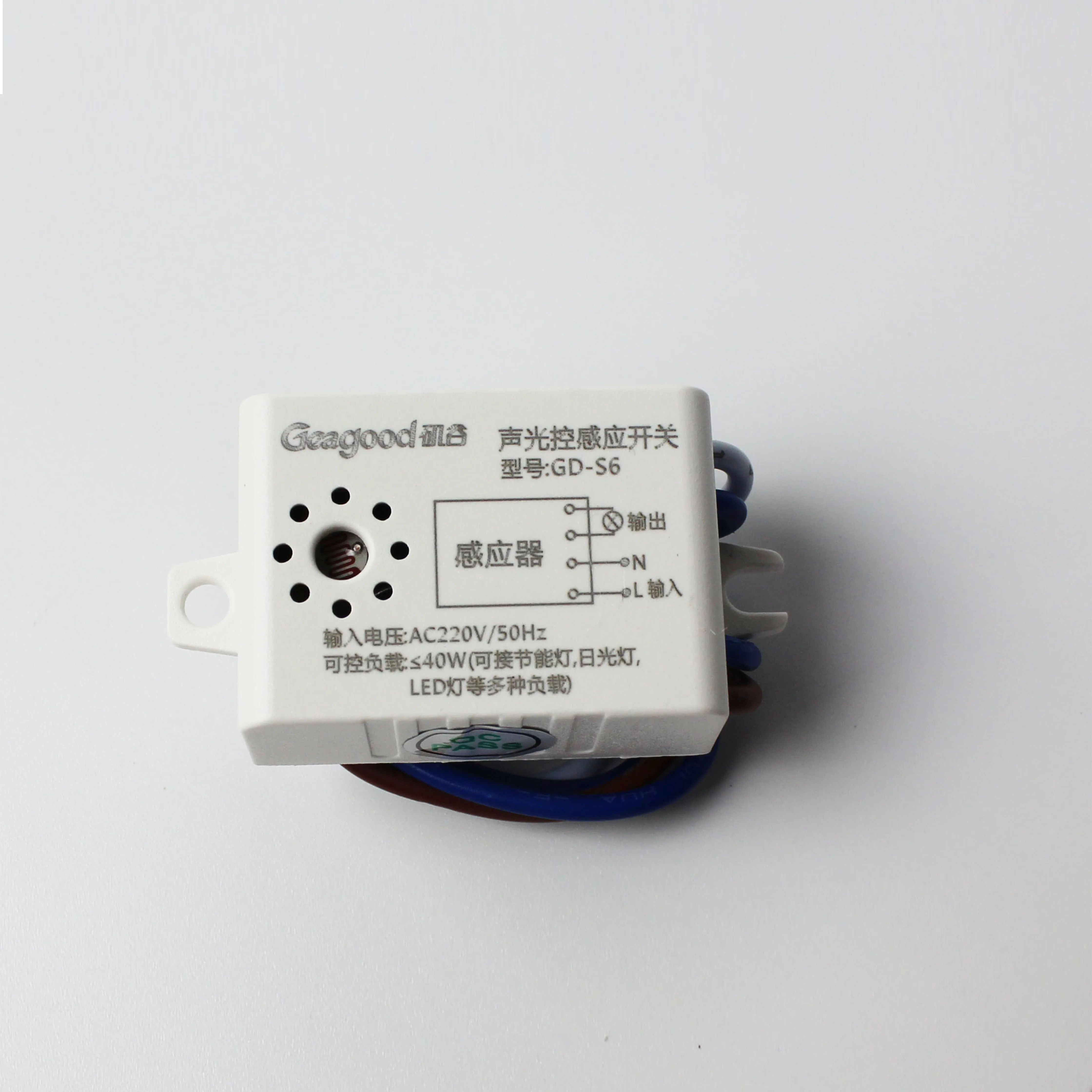 Geagood Infrared Human motion sound Sensor Switch probe transmission corridor home intelligent delay sound switch