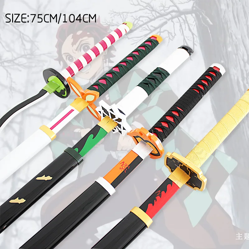 Hot Sale Wooden Sword Toy Demon Slayer Cosplay With Sword Holder Ornaments Demon Slayer Katana Ninja Sword