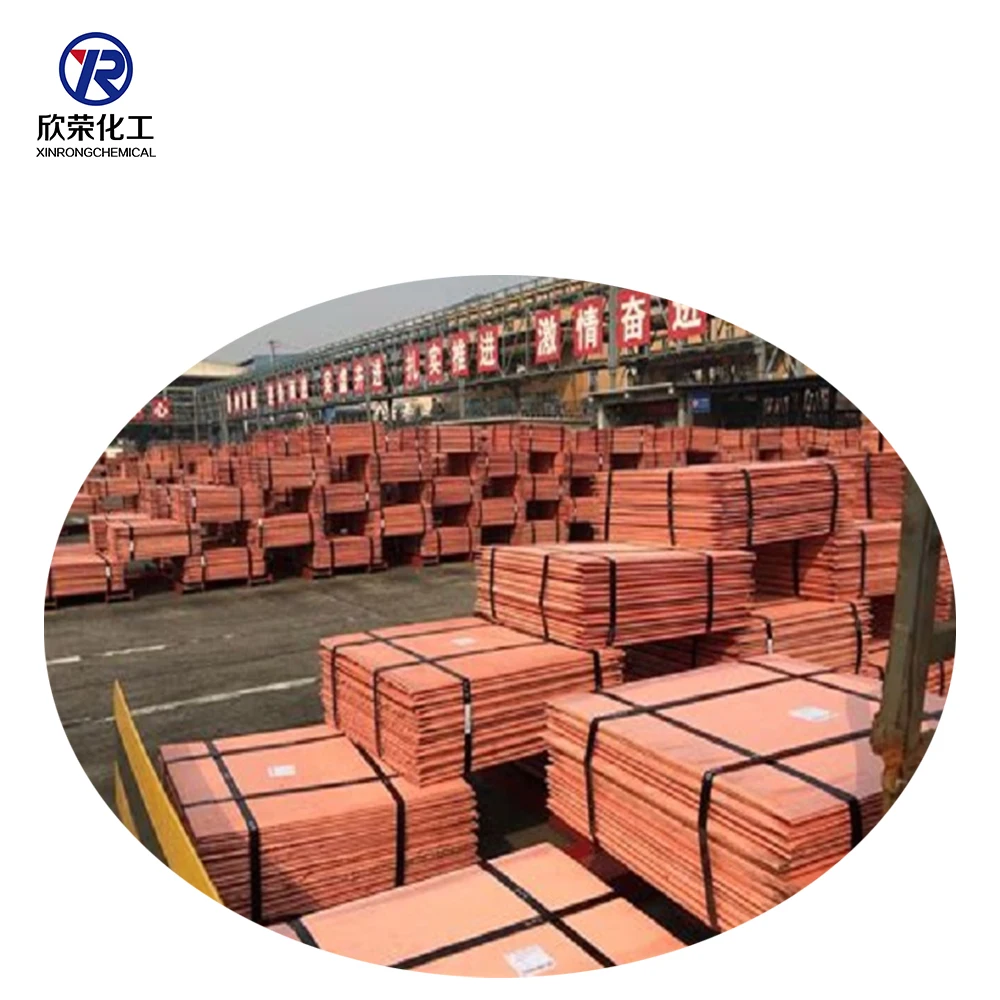 Manufacturer sale the high pure electrode Copper Cathode 99.99%