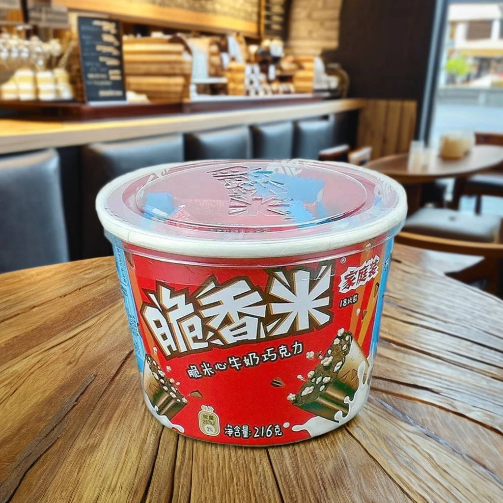 High Quality Exotic Chocolate Crispy Rice 216g Individual Packaging Solid Milk Chocolate with Biscuit Jam Candy-Bar Pattern