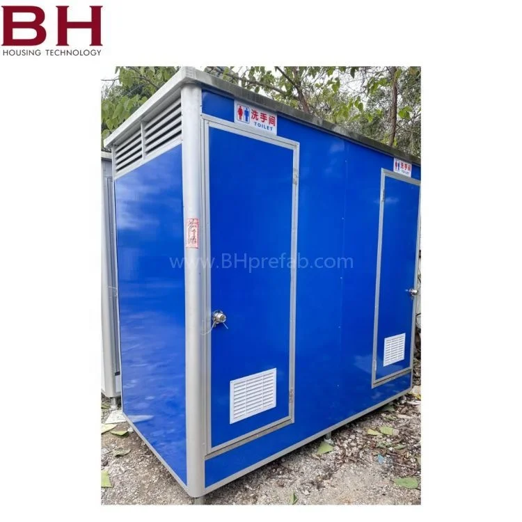 Factory price Small Portable Toilet in China Portable Toilet Outdoor Public toliet