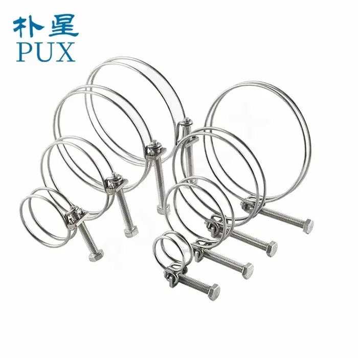 High Quality Pretty Tension Adjustable Galvanized Steel/stainless steel Double Wires Hose Clamp Steel Pipe Clamp Bolt Clamp
