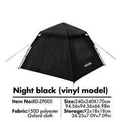 Blackdog outdoor vinyl tent camping portable gear camping thickened against heavy rain