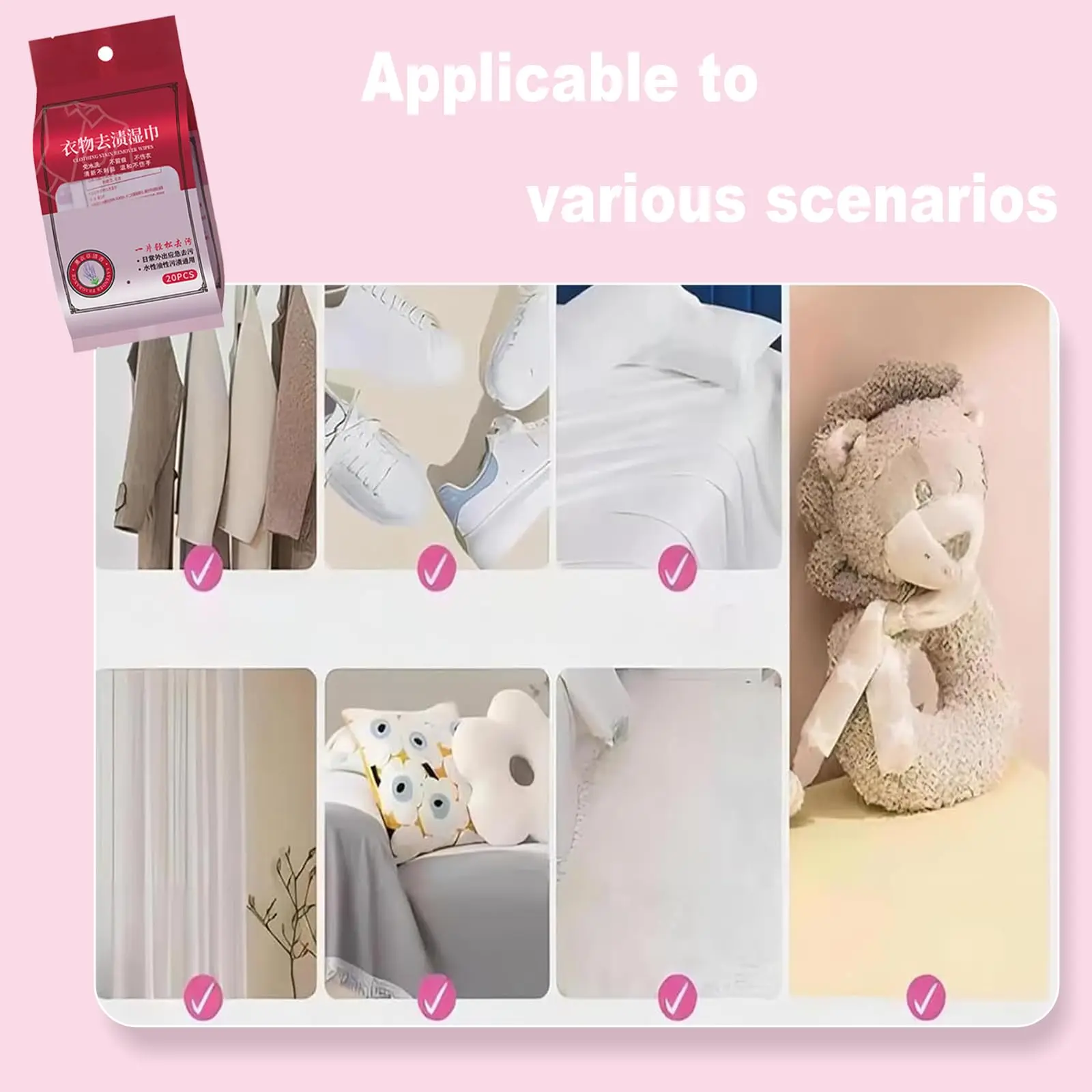 Wholesale custom Single packed stain remover wet wipes for clothes